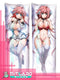 SORA NO OTOSHIMONO Ikaros Body pillow case Dakimakura - 1